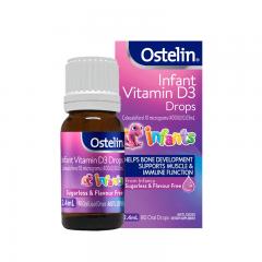 Ostelin *新生儿D3 滴剂 Infant 2.4ml