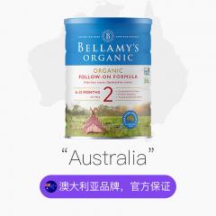 Bellamy's *贝拉米有机奶粉（新版） 2段 900g