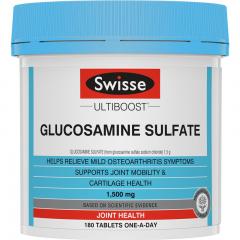 Swisse 关节灵 维骨力 软骨素氨基葡萄糖片（小瓶） 1...